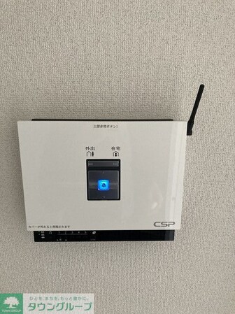 PARK SIDE SPEC Den-en chofuの物件内観写真